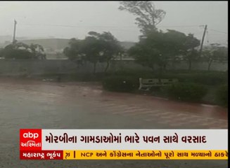 મોરબી: ગ્રામ્ય વિસ્તારોમાં વરસાદથી ખેડૂતો થયા ખુશ