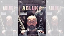 Abluka | Türk Filmi | Gerilim | Dram | Sansürsüz | PART-1