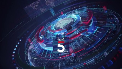 نشرة الخامسة | ولي العهد السعودي يجري محادثات مع الرئيس التركي في أنقرة