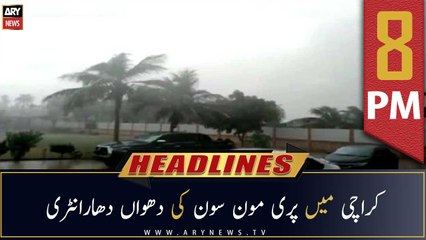 ARY News Headlines | 8 PM | 22nd June 2022
