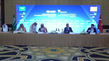"Türkiye-Suudi Arabistan İş ve Yatırım Yuvarlak Masa Toplantısı" yapıldı