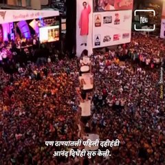 Who Is Anand Dighe? Everything You Need To Know About Maharashtra's Dharmaveer