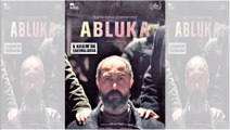 Abluka | Türk Filmi | Gerilim | Dram | Sansürsüz | PART-2