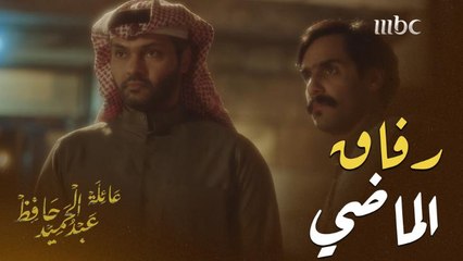 سمير يواجه مشكلة مع رفاق الماضي