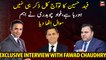 "No one is discussing about Fahd Husain," Fawad Chaudhry raises an important question