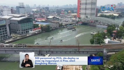 Ilang daanan sa paligid ng National Museum, isinara kanina para sa dry run ng inagurasyon ni Pres.-elect Bongbong Marcos | Saksi