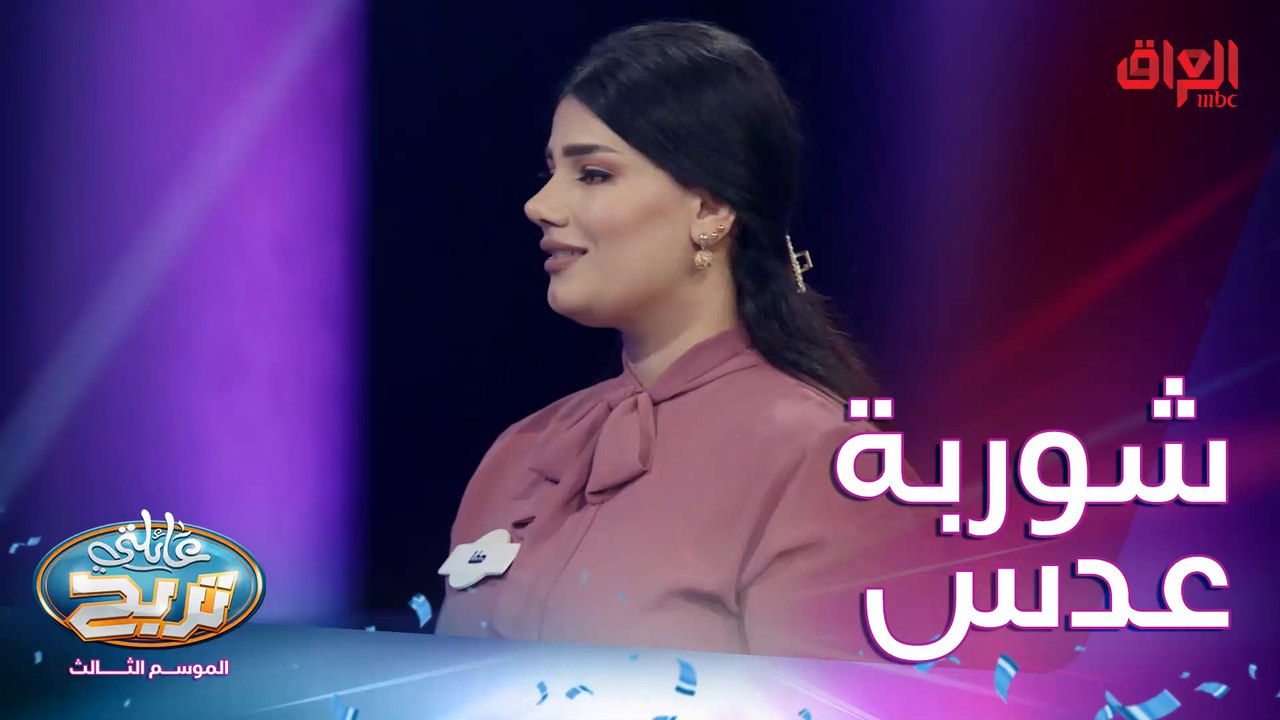 أكلات عراقية تنأكل بالأيام الباردة