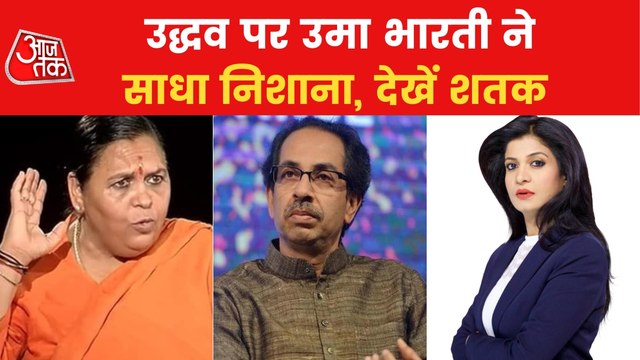 Shatak: Eknath Shinde issued a letter signed by 34 MLAs