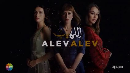 مسلسل اللهيب الحلقة  28  التاسعة والعشرون مدبلجة