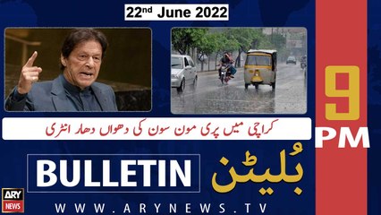 ARY News Bulletin | 9 PM | 22nd June 2022
