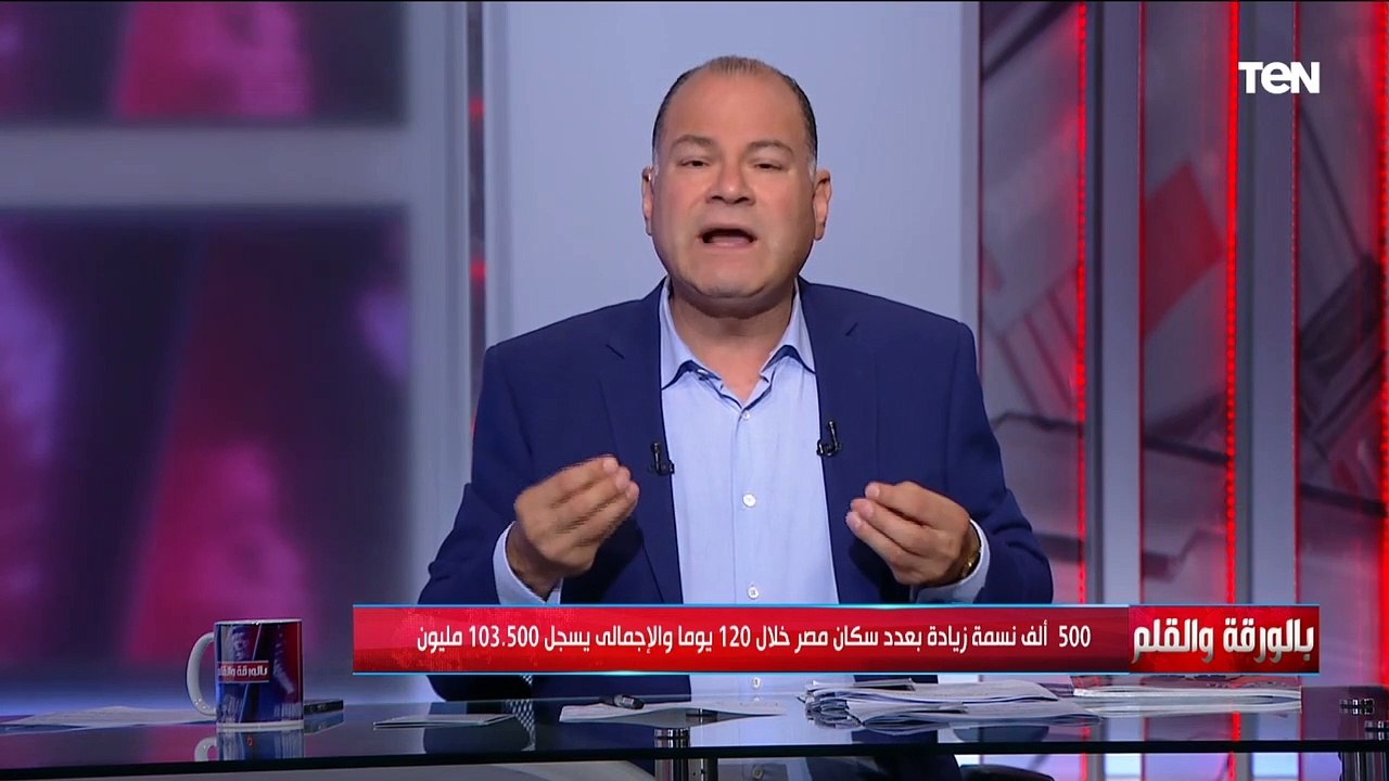 ما هي القاعدة الذهبية الخاصة بالزيادة السكانية المرتبطة بتنمية المجتمع و المصاريف الحياتية؟