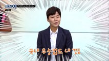 돌아온 지메시, 지소연 선수의 국내 복귀!