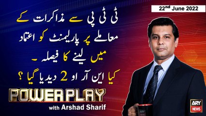 Power Play | Arshad Sharif  | ARY News | 22nd June 2022