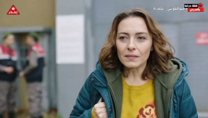 مسلسل لخواتات الحلقة 7 | مدبلج بالمغربية