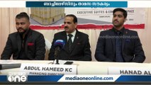 സാധാരണക്കാര്‍ക്ക് താങ്ങാവുന്ന റിയല്‍ എസ്റ്റേറ്റ് പ്രൊജക്ടുമായി റാസ് ടെക് ഖത്തര്‍