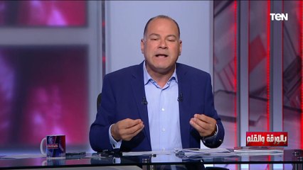 الديهي: يجب التركيز في الحوار الوطني على عودة قدسية الأسرة بعد التغييرات الحادة في المجتمع المصري