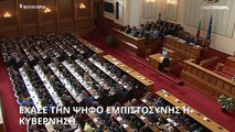Βουλγαρία: «Έπεσε» η κυβέρνηση Πέτκοφ - Έχασε την ψήφο εμπιστοσύνης