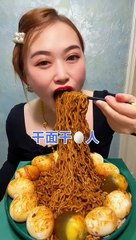 Asmr makanan pedas mukbang 1