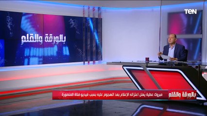 " سفسطة وطبعا هيرجع تاني" تعليق قوي من الديهي على اعتزال مبروك عطية الإعلام!