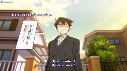KOMI-SAN WA, COMYUSHOU DESU. 2ND SEASON CAPITULO 12