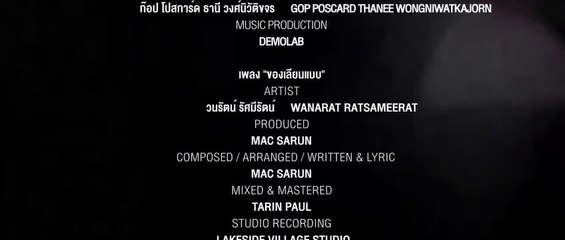 Love Mechanics The Series - EP1(2/2) ENG SUB