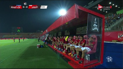 vlc-record-2022-06-22-21h39m46s-ONTIME SPORTS HD-