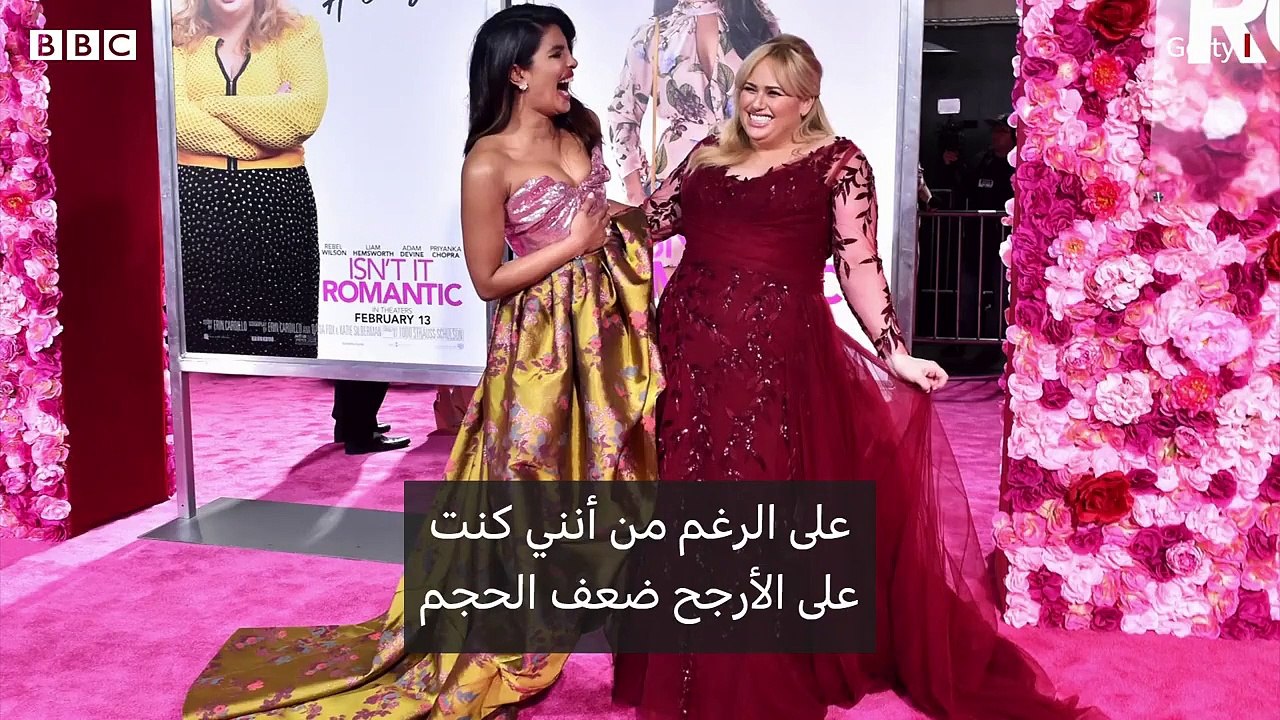 "أعرف إحساس أن تكوني امرأة لا يراها أحد" نجمة هوليوود ريبل ويلسون تروي رحلتها مع فقدان الوزن وصعوبات الإنجاب…