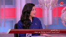 د. رشا الجندي أستاذ الصحة النفسية: المخدرات سبب رئيسي في ارتكاب بعض الجرائم التي توجد في المجتمع حاليا