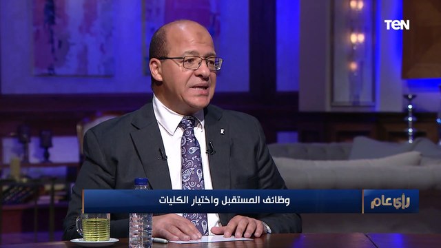 سوق العمل واختيار الكليات ما بعد كورونا بقى عامل إزاي!