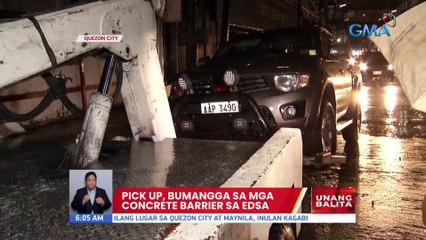 Ilang bahagi ng Quezon City, magdamag inulan | UB