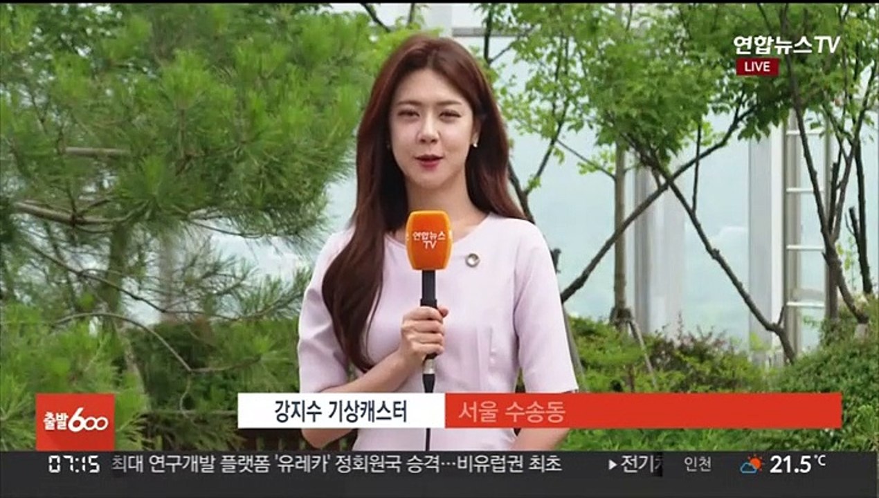 [날씨] 내일까지 전국 장맛비…전남·제주 150㎜ 이상