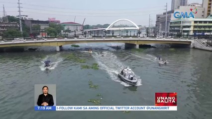 PCG, nagpatrolya sa ilog Pasig bilang paghahanda sa inagurasyon ni Pres.-elect Marcos | UB