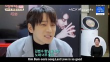 [Eng] Family of Love, Hwang Chi Yeul 황치열 Cut