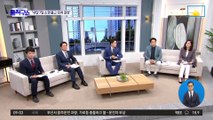 ‘이준석 의혹’ 결론 못 낸 윤리위…“내달 7일 소명 듣고 징계 결정”