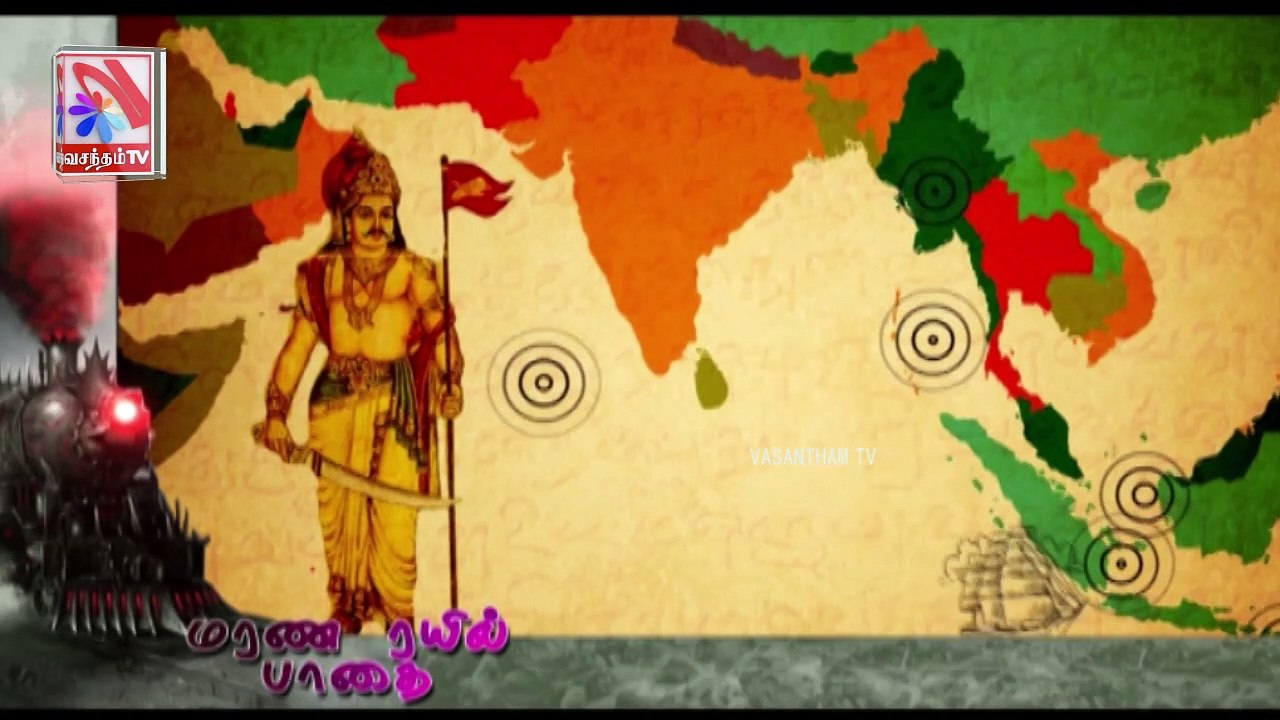 Thadam -  Vasantham TV (18-06-2022) | Part 01