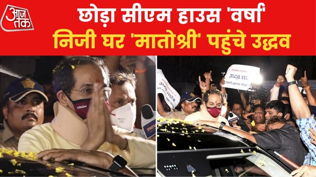 Nonstop 100: Political crisis in Maharashtra deepened