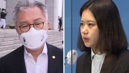 '최강욱 징계'에 다시 등장한 박지현..."한없이 부끄럽다" / YTN