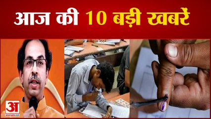 अग्निपथ योजना के विरोध में हरियाणा में महापंचायत, असम में बाढ़ की वजह से 55 लाख लोग प्रभावित समेत 10 बड़ी खबरें