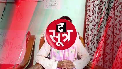 CHHATARPUR: कॉल कर दी धमकी, अगर गद्दी पर बैठे तो 10 फीट नीचे गाड़ दिया जाएगा