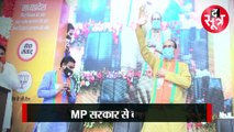 BHOPAL: MP सरकार से बड़ी चूक, 21 की उम्र में पार्षद तो बनेंगे पर अध्यक्ष नहीं बन पाएंगे