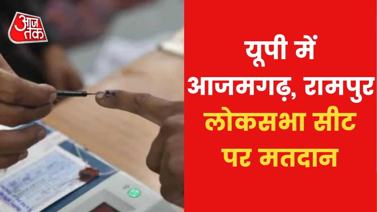 By-elections for 3 Lok Sabha seats in 2 states