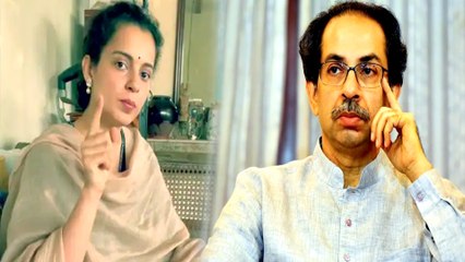 ಉದ್ಧವ್ ಠಾಕ್ರೆ ಮಾಡಿದ ಕರ್ಮ ಇದು ! |*Politics | OneIndia Kannada