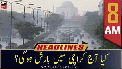 ARY News Headlines | 8 AM | 23rd June 2022