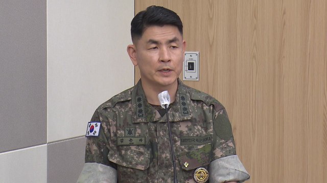 합참, 北 '전방부대 작계수정' 보도에 상황 평가 중 / YTN