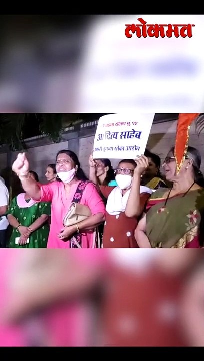 मातोश्रीबाहेर शिवसैनिकांची जोरदार घोषणाबाजी | S...