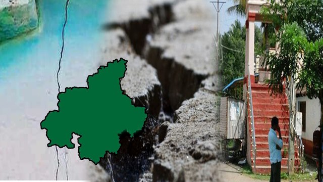 ಹಾಸನ ಜಿಲ್ಲೆಯ ಅರಕಲಗೂಡಿನ ಅನೇಕ ಕಡೆಗಳಲ್ಲಿ ಭೂಕಂಪ: ಆತಂಕದಲ್ಲಿ ಜನತೆ | *Karnataka | OneIndia Kannada