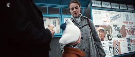 Нулевой пациент - 7 серия