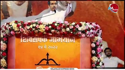 മഹാരാഷ്ട്രയിൽ രാഷ്ട്രീയ പ്രതിസന്ധി തുടരുന്നു