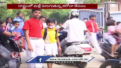 Mask Rule Back In Telangana with The Increase Of Covid Cases _ Hyderabad _ V6 News (1)