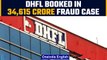 CBI files case against DHFL in Rs. 34,615 crore money laundering case | Oneindia News *News